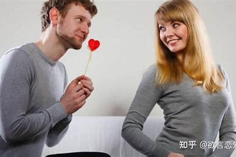 女生嫁不出去的风水