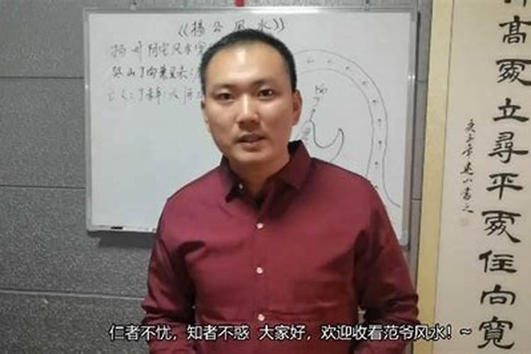中国最权威的风水师是谁？有详细资料介绍吗