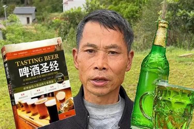 中国最有名的风水师是谁？(现代)