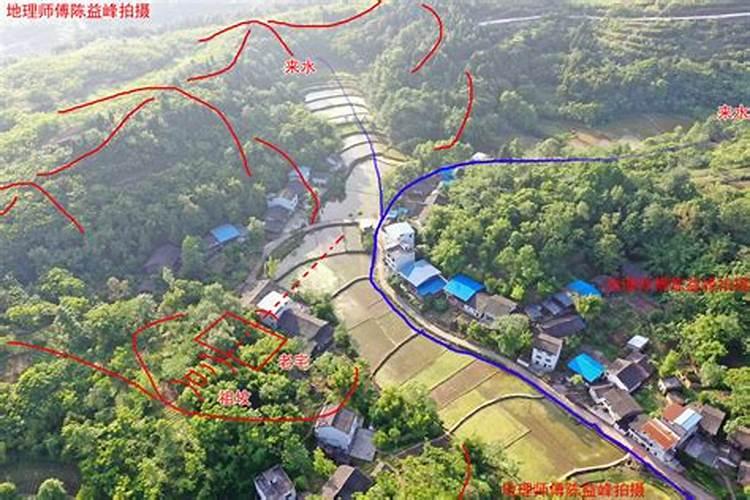 风水如何看地