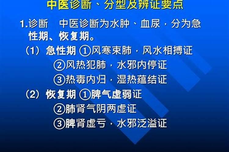 农村社会实践小结【三篇】