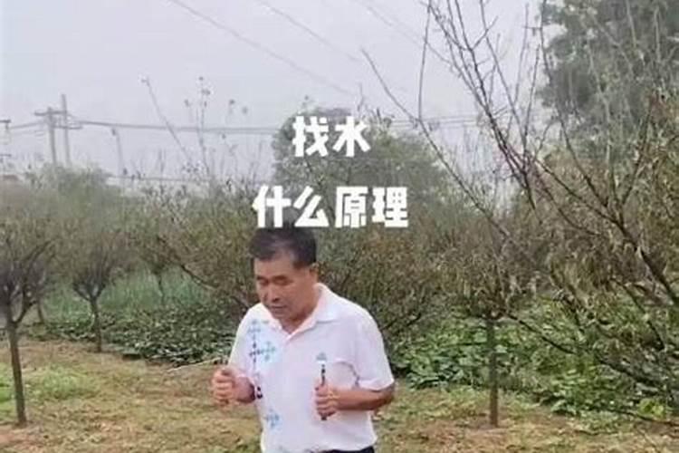 寻龙尺是不是骗局