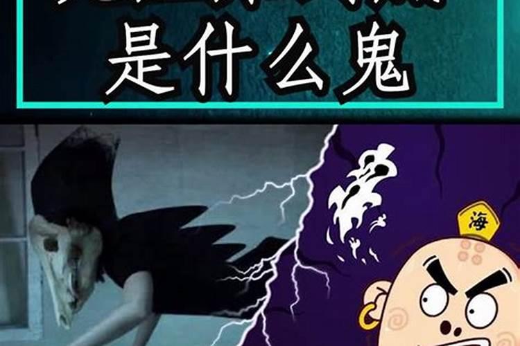 迁坟和下葬风水先生应该说些什么吉利的词语