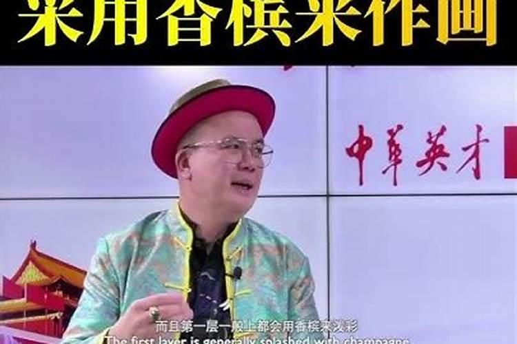 家居风水的转运秘籍让你旺财旺事业