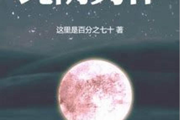 威海,生活环境怎么样