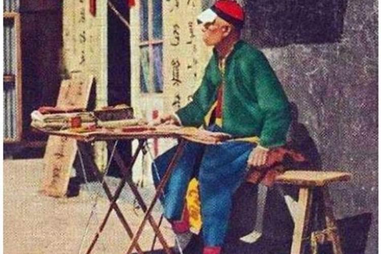 天台民风民俗作文