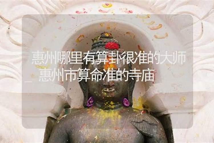 上海哪个楼盘最贵