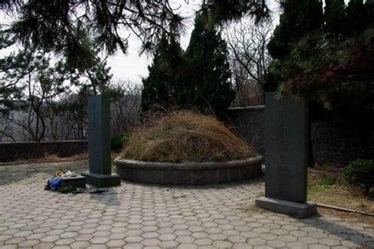 详解名人墓地风水讲究