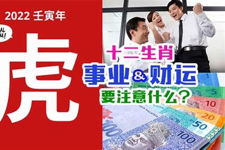 村里面那些摆个神桌看风水看命运看财运的先生是真的吗