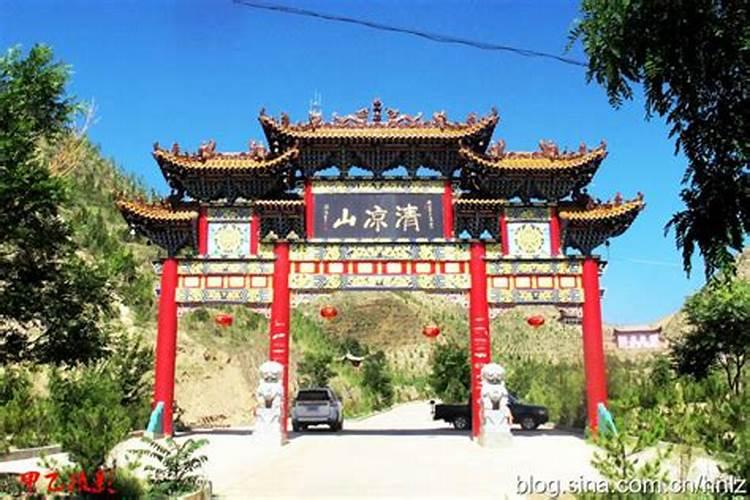丘延翰风水师