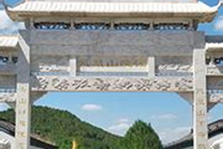 明十三陵为什么在天寿山？