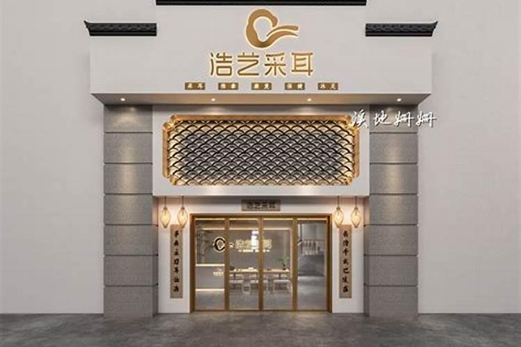 风水学是怎么回事？ 我认识一个大仙很神的``吓人呢