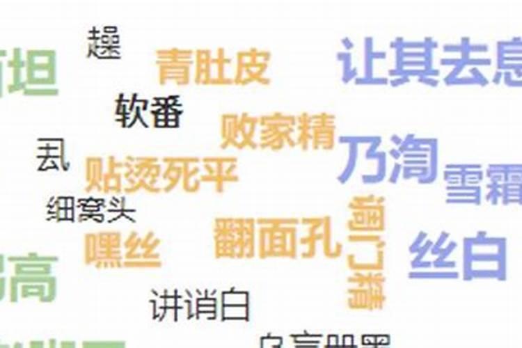 湖州哪个位置风水好