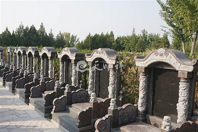 北京周边那个陵园比较好？