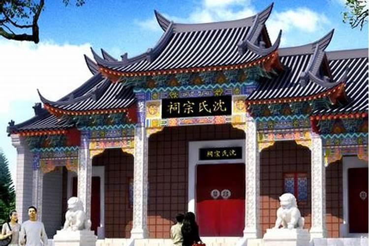 祠堂旁边建房子好不好建在祠堂前面的房子如何化解煞气
