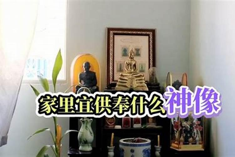 漠北孤星是啥意思