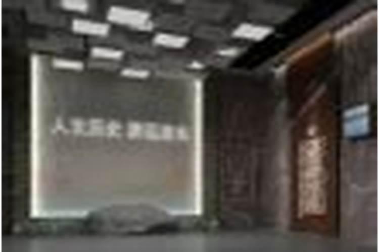 田忌,孙膑,齐威王的相关资料。