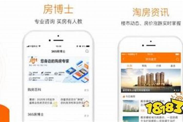 潮汕地区的多神崇拜的神的大小如何排的