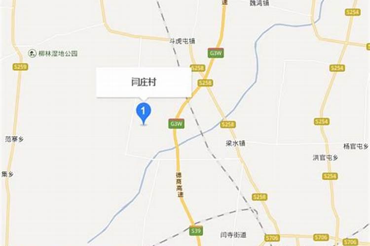 河南省新乡市辉县市人口密度怎么样