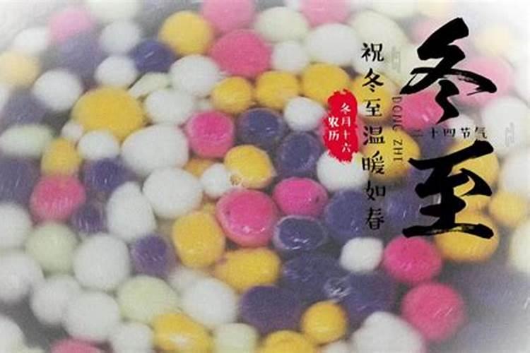冬至修墓注意事项？