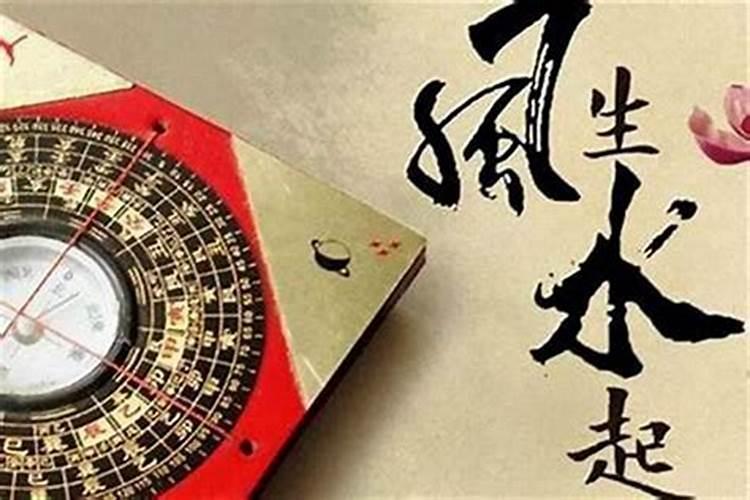 冬至怎么转运最好