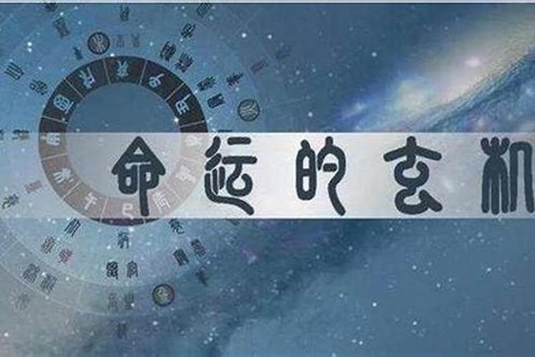 阴宅风水与阳宅风水点穴选址区别图