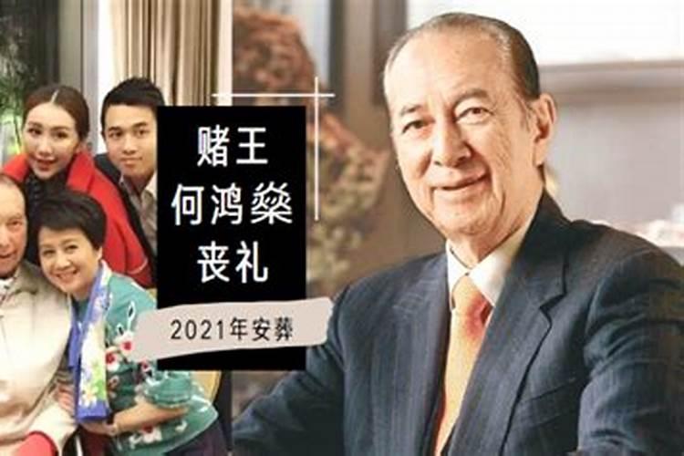 商丘的起源历史,为什么叫商丘？
