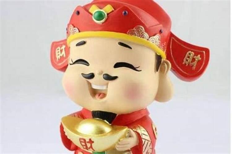 北京哪些地方风水好