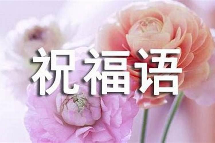 历史上泄露天机的人有袁天罡、刘伯温,他们的结局如何？