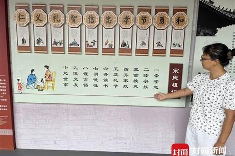 帮忙取个姓宋的好名字(男名)