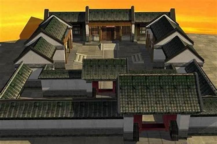 四合院建筑有什么风水含义 四合院风水有哪些禁忌