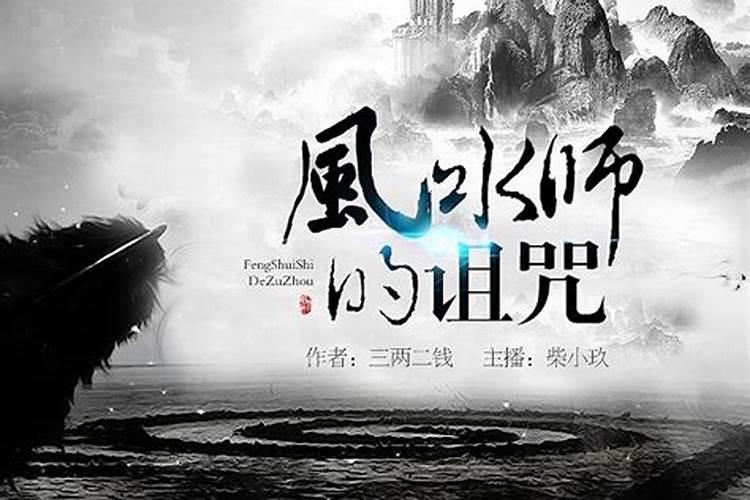 草甸街村村情概况