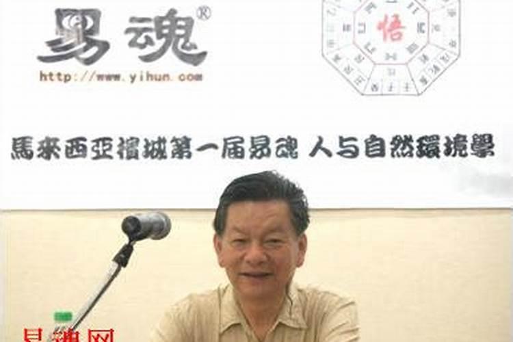 第三个字是宽的名人名单
