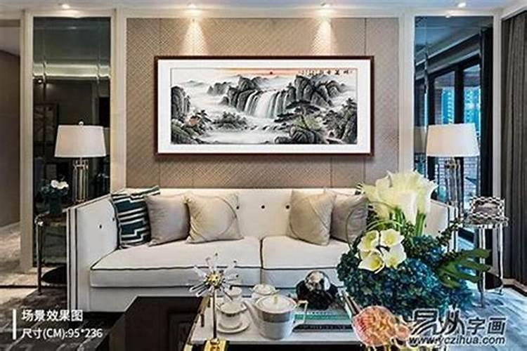 老板办公室的山水画对于风水有什么讲究？画上有个太阳好吗？是挂在老板...