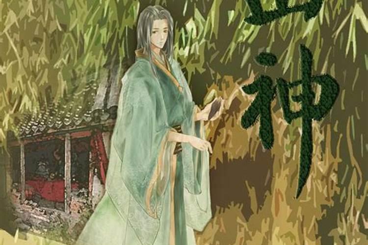 风水术有哪些流派？