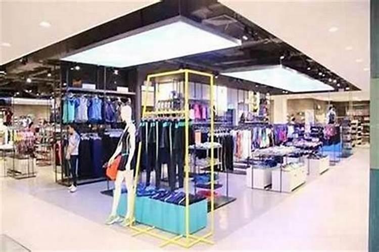 开店如何看风水
