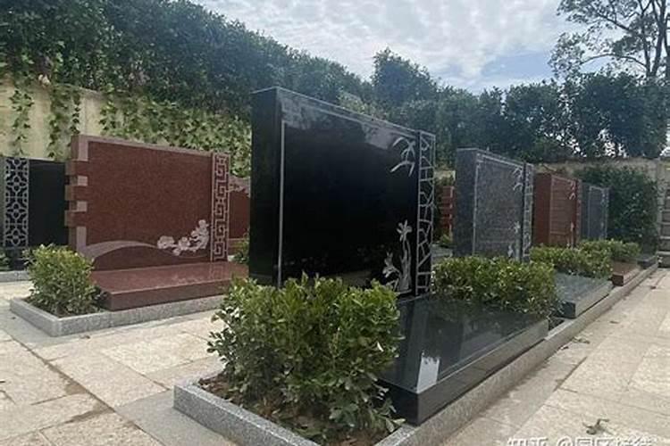 杭州哪个公墓风水好