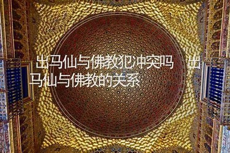刘先生您把瑞安认定为中国第四大风水宝地,依据是什么？