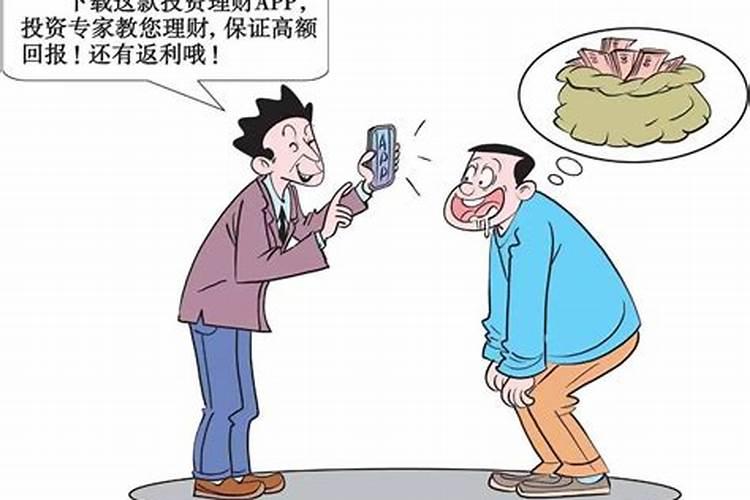 如何鉴别风水大师的真假选择风水师？