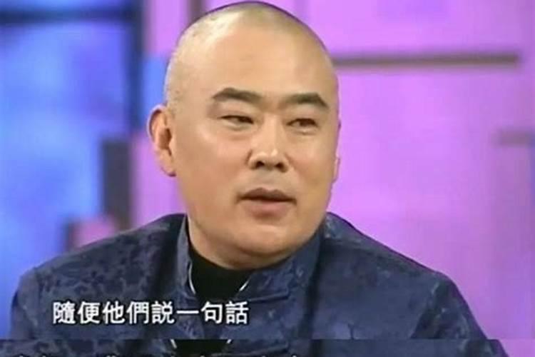 关于易经