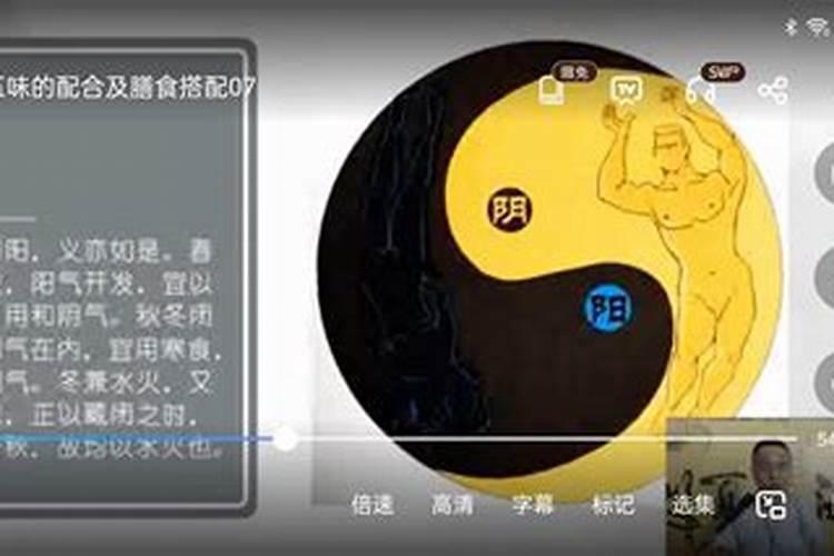殷浩然的研究成果