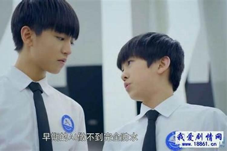 殷浩然易经风水夫妻关系不好怎么办