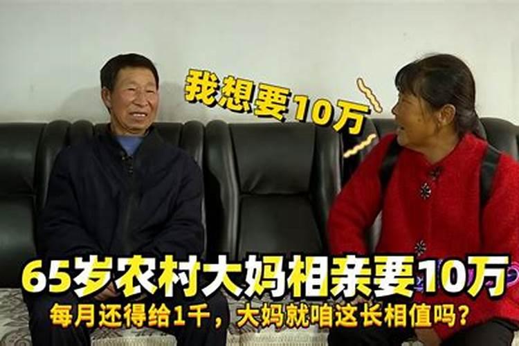 风水大师排名有谁？