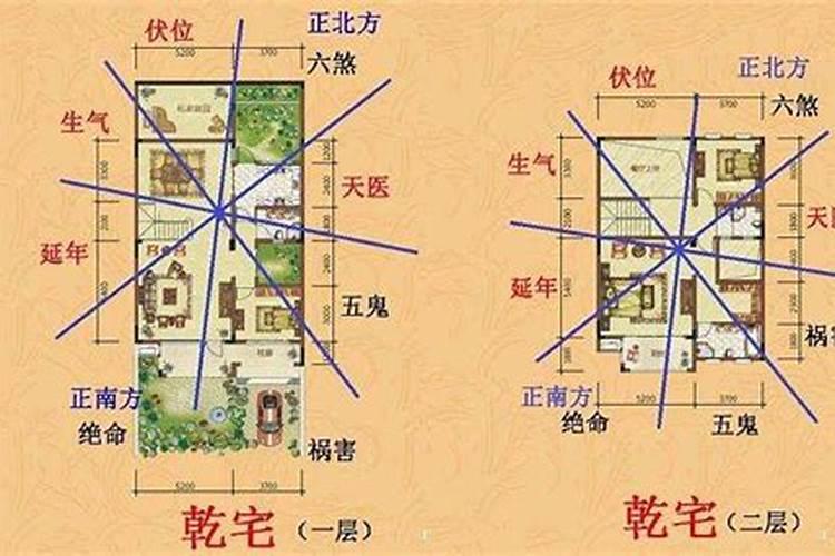 木星峰是什么样的山峰