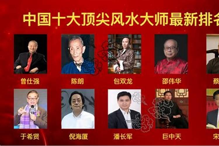 巨天中的经历
