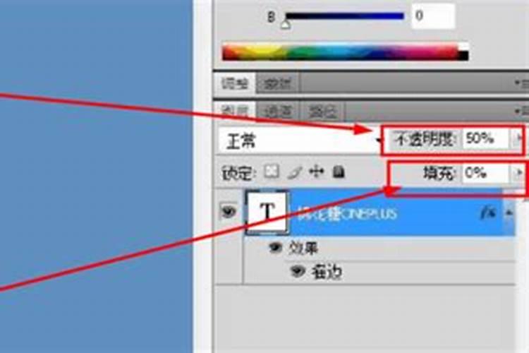 怎么做图片加文字？教你自己制作,独一无二