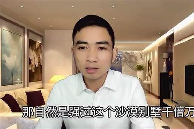 西南厨房风水好不好