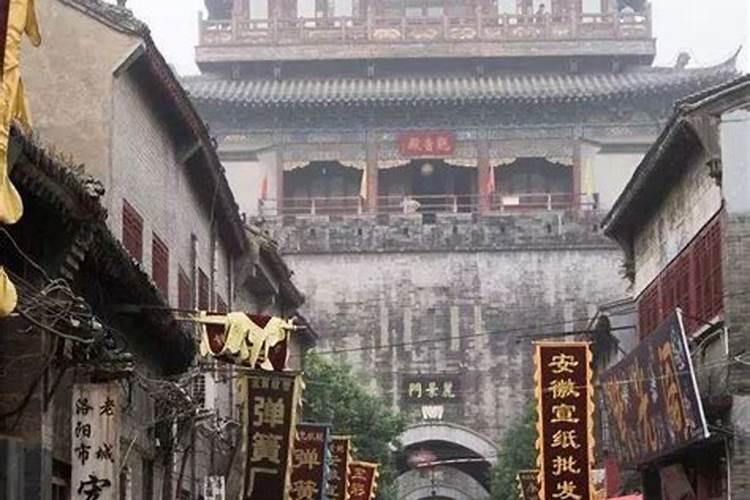 生辰风水与命运作者简介