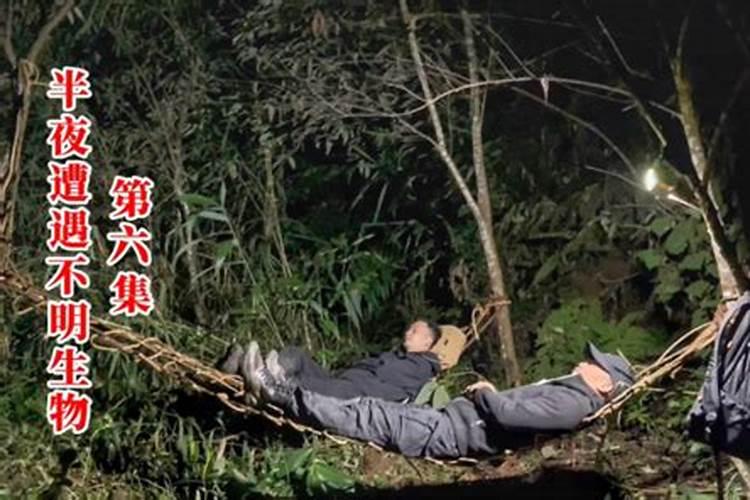关于古代名人的一些野史有那些,别太野