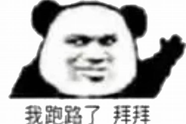单位风水不好个人怎么化解